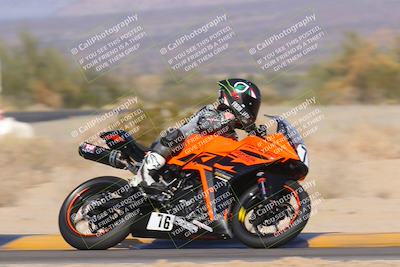 media/Dec-15-2023-Apex Assassins (Fri) [[91f19fb1c7]]/Trackday 2/Session 2 (Turn 4)/